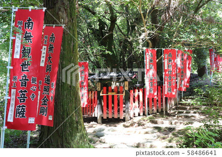 Koyasan Shingon sect ruins Motoyama Mt. Koyasan Shingon sect ruins Motoyama Mt. 58486641