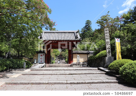 Koyasan Shingon sect ruins Motoyama Mt. Koyasan Shingon sect ruins Motoyama Mt. 58486697