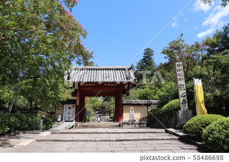 Koyasan Shingon sect ruins Motoyama Mt. Koyasan Shingon sect ruins Motoyama Mt. 58486698