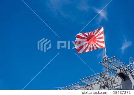 Asahi Flag Asahi Flag 58487271
