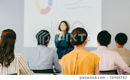 seminar seminar 58488782