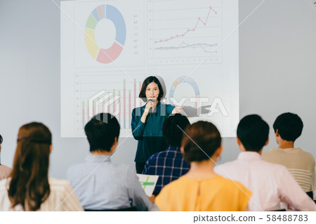 seminar seminar 58488783