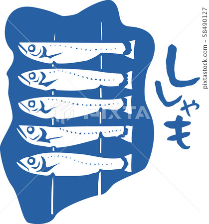 Shishamo Shishamo 58490127