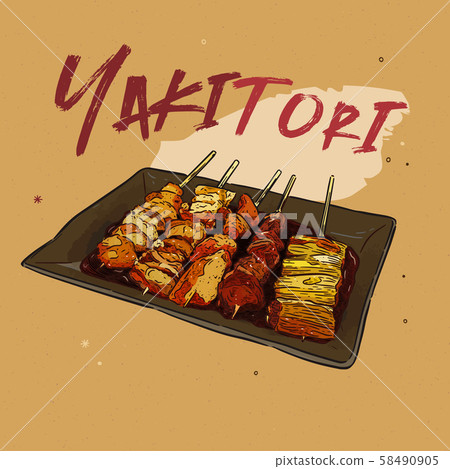Yakitori Skewers Illustration of a hand drawn 58490905