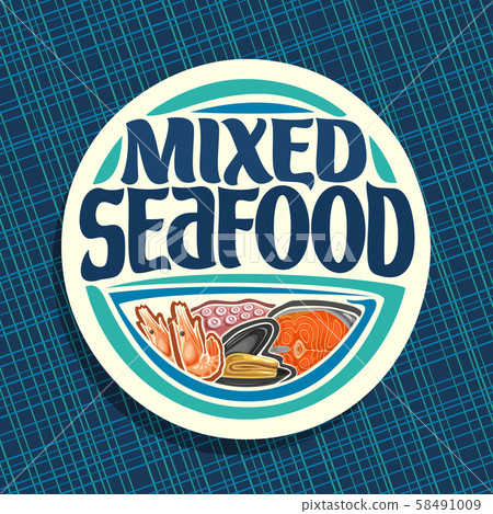 Vector logo for Seafood 58491009