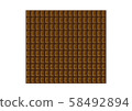 Bar chocolate _01 58492894