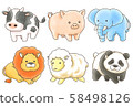 Animal set 58498126