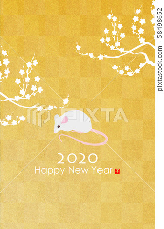 2020 New Year's card 58498652