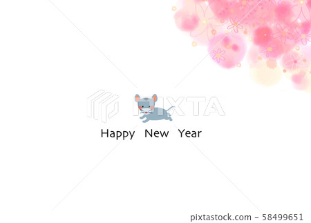 New Year's card 58499651