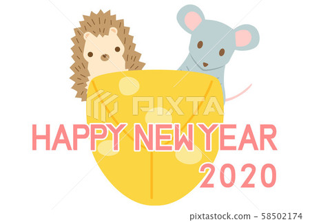 2020年新年46 2020年新年46 58502174