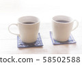 Cup 58502588