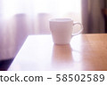Cup 58502589