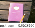 Note   58502590