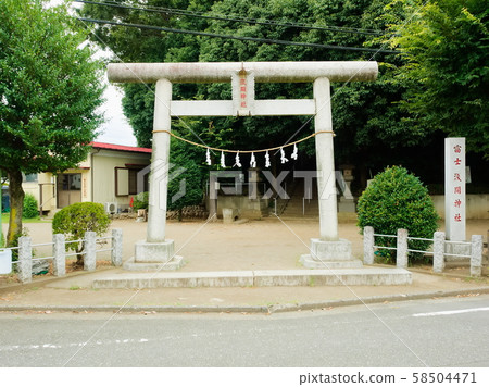 Torii at Senba Asama Shrine (Kawagoe City, Saitama) Torii at Senba Asama Shrine (Kawagoe City, Saitama) 58504471