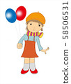 Balloon girl 58506531