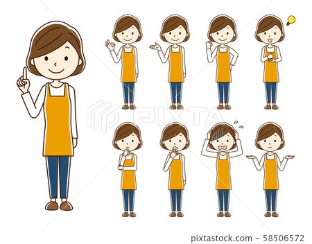 Housewife set 58506572