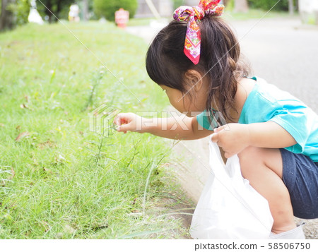 Girls playing in the park 58506750