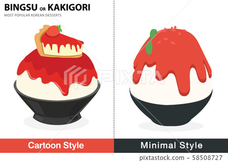 Double pack - 2 style strawberry bingsu 58508727