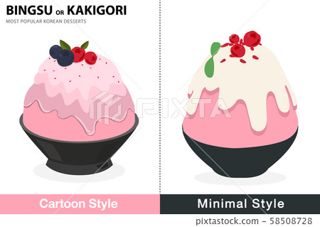 Double pack - 2 style pink milk bingsu or Kakigori illustration vector 58508728