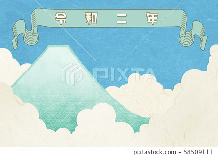 留念2富士山-現代日本雲 留念2富士山-現代日本雲 58509111