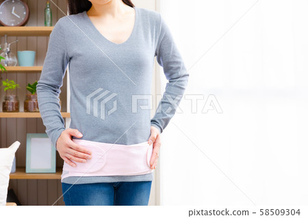 Pelvic belt, early pregnancy, removal, postpartum use Pelvic belt, early pregnancy, removal, postpartum use 58509304