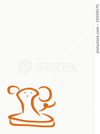 Mouse candy (orange) New Year's card material 58509570