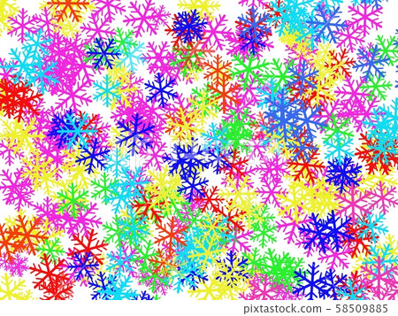 Multicolored abstract of object in white background Multicolored abstract of object in white background 58509885