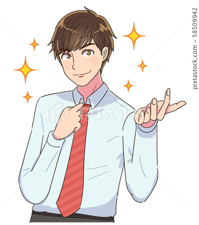 Handsome guy cool 58509942