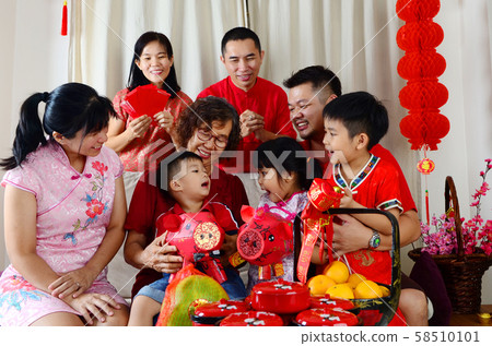 chinese new year 58510101