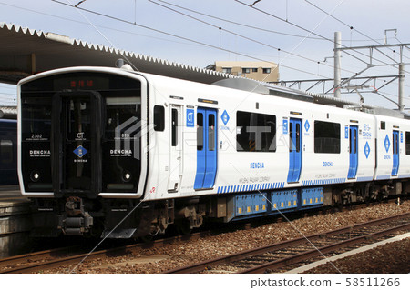Kashii Line (DENCHA) stopping at Kashii Station Kashii Line (DENCHA) stopping at Kashii Station 58511266