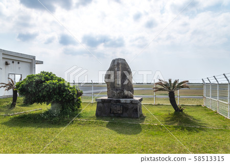 Tokunoshima Shioda birthplace monument 58513315
