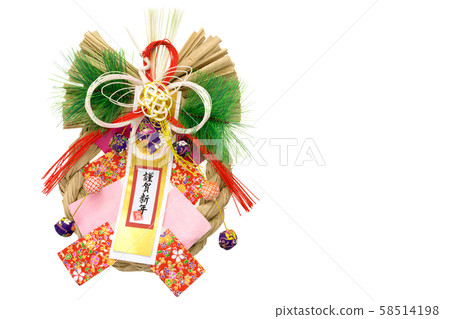 Shime decorative white background 58514198