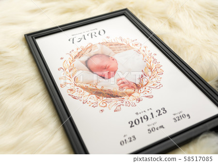 嬰兒 嬰兒 58517085