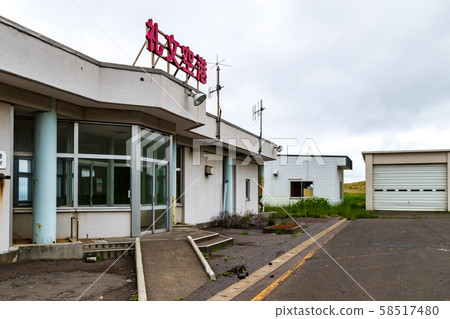 禮文機場 禮文機場 58517480