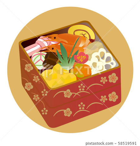 Illustration 58519591