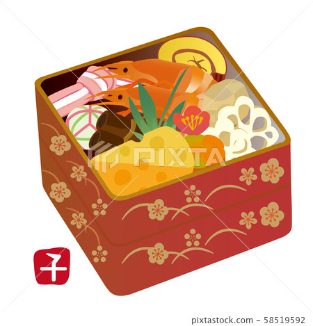 插圖 插圖 58519592