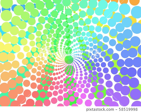 Multicolored abstract of object in white background Multicolored abstract of object in white background 58519998