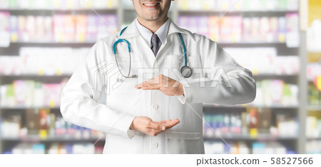 Doctor open hands for your text banner design. 58527566