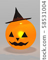 Jack O Lantern Halloween left swing 58531004