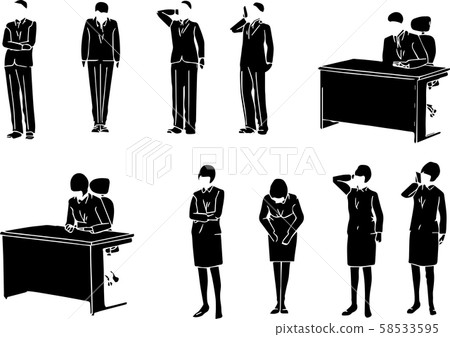 Business person 58533595