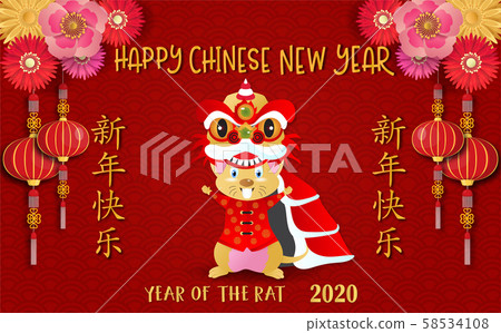 2020 Chinese new year.Year of the rat.Gold rat and Chinese words art design on red background for greetings card, flyers, invitation .Chinese Translation :Happy Chinese new year,Rat 2020 Chinese new year.Year of the rat.Gold rat and Chinese words art design on red background for greetings card, flyers, invitation .Chinese Translation :Happy Chinese new year,Rat 58534108
