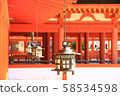 世界遺產宮島嚴島神社 58534598