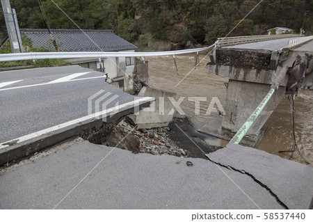 Tanaka Bridge collapse Tanaka Bridge collapse 58537440