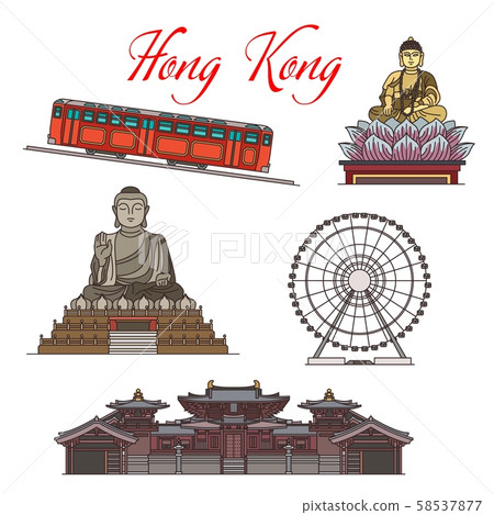 Asian travel landmarks of Hong Kong architecture 58537877