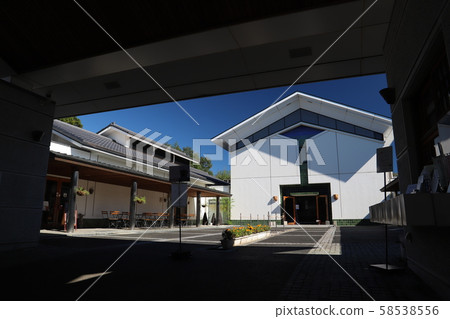 益子陶瓷博物館 益子陶瓷博物館 58538556