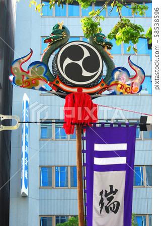 盛大拔河節國旗 盛大拔河節國旗 58538596