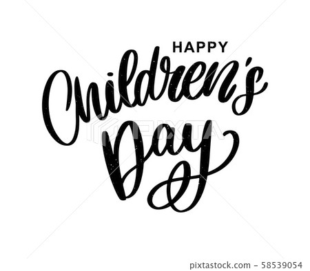 Children's day vector background. Happy Children's 58539054