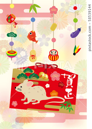 新年賀卡34 新年賀卡34 58539144