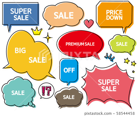 Banner speech bubble vector sale - Stock Illustration [58544458] - PIXTA