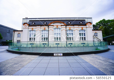 Kyoto Kyoto Prefectural Library Kyoto Kyoto Prefectural Library 58550125